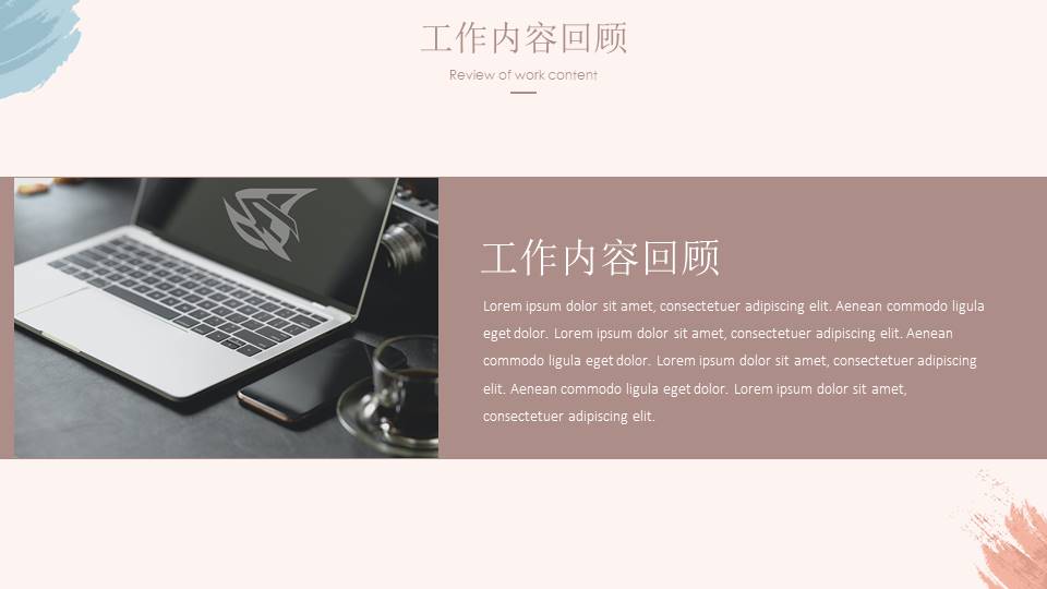 高级简约 (25).pptx